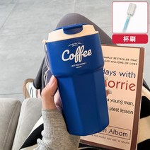 버터콕 빈티지 레터링 카페 스트랩 대용량 텀블러 보온병 투고컵 6컬러 420ml 620ml, 블루 420ml