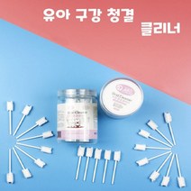 유한그린텍 항균99.9% 소독용티슈 휴대용항균물티슈 제균티슈 소독휴지, 10팩, 30매입