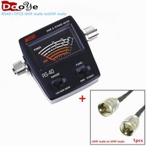 무전기 워키토키 업무용 무전기 생활무전기 소형 무전기 nissei rs40 power swr meter rs-측정 가능 어댑터 커넥터가 있는 최대 200w 전력 범위 144430m, uhf m  uhf m