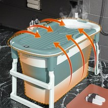 접이식 성인 반신욕기 이동식 욕조, 퍼플, 탕온계형, 1개