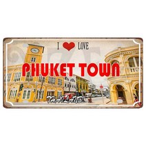 Yzfq 파타야 플라크 메탈 빈티지 푸켓 태국 여행 기념품 벽 바 클럽 홈 인테리어 30x15cm DC1464B, [18] DC1481