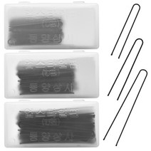 유핀/U핀/업스타일/올림머리/핀/대.중.소, 소