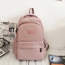 HNBL 캠퍼스 낭만 백팩