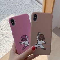 [바보사랑] [호환용] 아이폰11 심윤진 사랑을 토스해 하드케이스, 기종선택:갤럭시S6 / 디자인선택:브라운, 상세 설명 참조