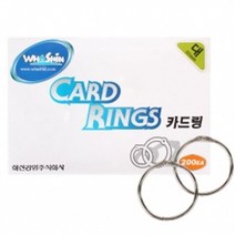 HACHO_ 실버카드링 3공펀치 사무용펀치 행거용카드링 링 다용도펀치 4공펀치, 선택★ 카드링 (대) 문서링 단어장링 사무용카드링, 이상품선택함