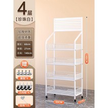 약국 간식 선반 진열대 마트 편의점 과자 철제 매대, 흰색 4단 / 이동식