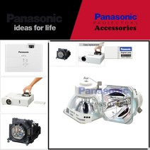 Panasonic 프로젝터램프 ET-LAL500/PT-LB330 교체용 순정품 베어램프 당일발송