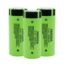 26650 충전식 배터리 26650A 리튬 배터리 3.7V 5000mA 1세트(3PCS)