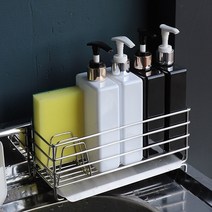 아토소 스텐 물빠짐 키친랙 싱크대 설거지통 정리 수세미 받침 주방세제 보관 거치대, 디스펜서랙+수세미랙+물받이