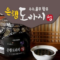 약초인 100% 국내산 3년근 은행 도라지청 1kg 선물상자 포함 +샘플)증정, 1개
