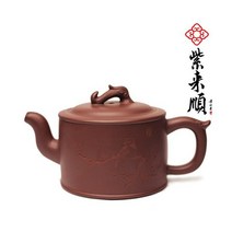 [기타브랜드] [0112420] 원통 자사 차호 290ml, 상세 설명 참조