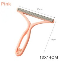 보풀제거기 휴대용 보푸라기 제거제 옷 퍼즈 패브릭 면도기 보풀 제거제 애완 동물 카펫 모직 코트 털 제거 청소 브러시 ​​도구, 분홍색 플라스틱