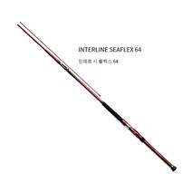 다이와 IL 씨플렉스 64 50-310 볼락외줄 대구 우럭낚시대, IL SEAFLEX 64 50-310