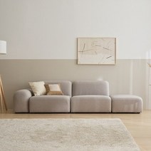 한샘 모아 모듈형 패브릭소파 4인 오픈형(3종/택1), 오트밀(C)