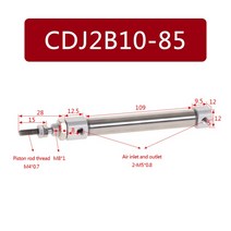 CDJ2B-10 미니 공압 공기 실린더 복동 단일로드 10mm 보어 10 150mm 스트로크 CDJ2B10, [16] 85mm Stroke, 16 85mm Stroke