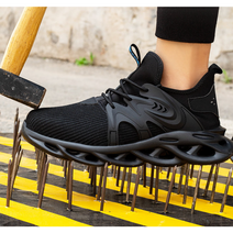 (스나이퍼샵)스매싱 경량 작업 안전화