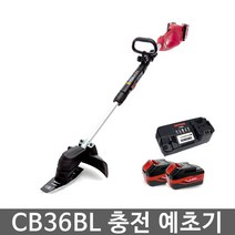 계양 CB36BL 충전 예초기 (배터리2개포함), 2개