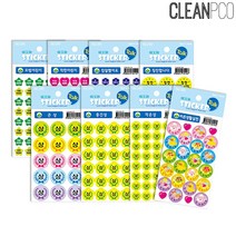 h01 가꿈 칭찬스티커 10가지디자인 작은상 NO.123 꾸미기스티커/감성스티커/캐릭터스티커/빈티지스티커/다꾸스티커/다이어리스티커/대형스티커/일러스트스티커/스티커제작/노트북스티커, 1