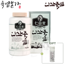 인산가 9회죽염 분말 1kg + 다양한 인산가 샘플증정 죽염본가 9번구운 인산죽염 / 요리 양치 가글 코세척 세안 목욕 [정품 판매자 사업자번호: 660-58-00496], 1개