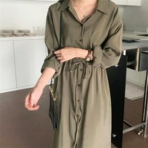 cw37 봄 롱 허리스트링 긴팔 카라 원피스 루즈핏 카라넥 정장 오버핏 럭셔리 드레스 기본