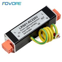 부품 Power Surge Protector AC220V DC12V Single Channel Surveillance Camera AC Lightning Arrester for H