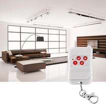 스마트홈 무선 원격 리모콘 TOWODE 무선 키 체인 원격 제어 KeyTelecontrol 사이렌 경보 시스템 홈 도난, 한개옵션0