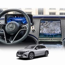 벤츠 EQS SUV 450 580 X296 계기판 내비게이션 MBUX 하이퍼스크린 액정보호 필름, 내비게이션 (강화유리필름), EQS SUV 450 (X296:23년~현재)