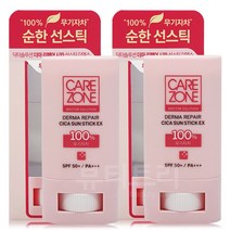 케어존 닥터솔루션 더마리페어시카 선스틱 EX 20g+20g