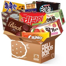 [일본인절미과자] [스낵24] 스낵빌딩 간식서랍 과자선물세트