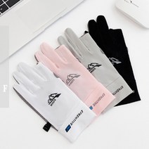 운동 등산장갑 실크 장갑 레펠장갑 낚시장갑 손가락 쿨링 장갑 신축성 스마트폰 터치 반장갑 3핑거, 5핑거, 화이트L