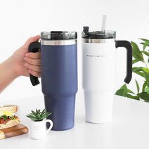 빨대 손잡이 텀블러 스텐 드라이브 캠핑 대용량 텀블러 890ml, 퍼플