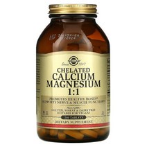 Solgar Chelated Calcium Magnesium 1 1 240 Tablets