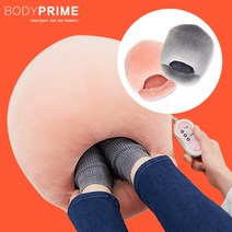 100% 국산 2단온도 발 온열기 사무실 풋워머 수족냉증 찜질기 족온기 발히팅 보온기 발찜 쿠션, 핑크