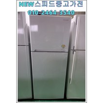 대우 중고일반냉장고 324리터