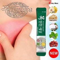 기관지 폐 목에좋은 가래없애는 건강분말 목편한세상 1500mg X 30포 그다이마잇, 1500ml X 30포(36g) 10Box