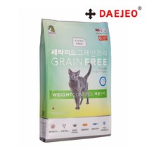 세라피드 체중관리2kg 고양이사료 다이어트 무곡물, 단품