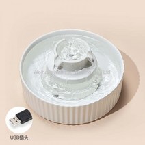 고양이정수기 세라믹 도자기 수반 급수기 음수대, 24 케이크 디스펜서 흰색(자동