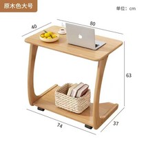 원목 사이드 테이블 거실 이동식 독일 THONET 단단한 소파 측면 몇 침대 옆 작은 아파트 캐비닛 사각형 코너, 6. A형 로그 색상 너비 80CM