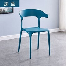 의자등받이 식당의자 가정용 플라스틱 인테리어 카페 디자인, 블루
