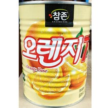 무료 오렌지원액(참존 835ml)X4 |, 1, 좋습니다_!!