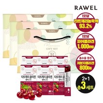 로엘 [2+1세트] 타트체리콜라겐 젤리스틱 선물세트 (20gx15포x6박스) / 총 3세트, 타트체리콜라겐젤리 세트 3개 (6개입x3)