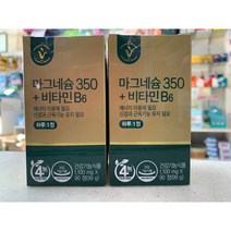 비타민하우스 마그네슘350+비타민B6 (1100mg X 90정) 3개월분 1상자, 90정 2상자