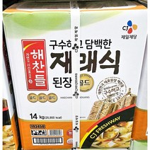 동하유통 재래 된장 14kg 양념 국 숙성 업소용 식자재