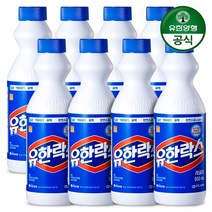 유한락스 레귤러, 500ml, 8개