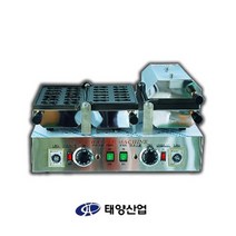 태양산업 땅콩빵틀 땅콩과자기계 휴게소 업소용