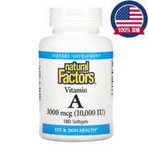 네추럴팩터스 비타민A 레티닐팔미테이트 3000mcg 10000IU 대구간유 180정, 3000mcg 10000IU 180정