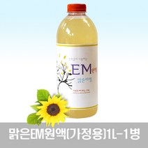 맑은em원액 1리터 이엠 이엠원액 em원액, 1개, 1l