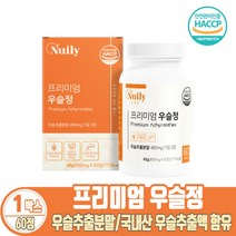 프리미엄 우슬정 쇠무릎풀 상어연골 식약처 안전관리 해썹 인증, 1개, 60정