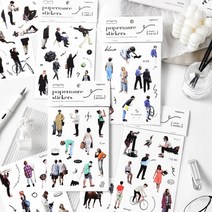 인물 사람 레터링 다꾸 칼선 스티커 4종 다이어리꾸미기, 3.트레블 (ST-2843)