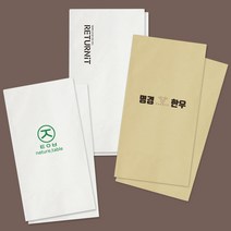 디너 냅킨 4겹 상호인쇄 5천매 5box 테이블 업소용 넵킨 예쁜 푸드프린테크, 갈색